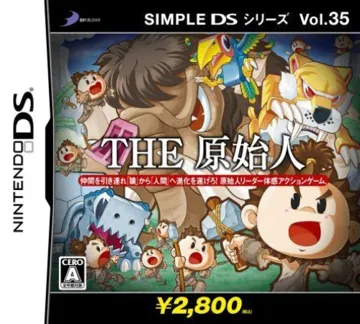 Simple DS Series Vol. 35 - The Genshijin (Japan) box cover front